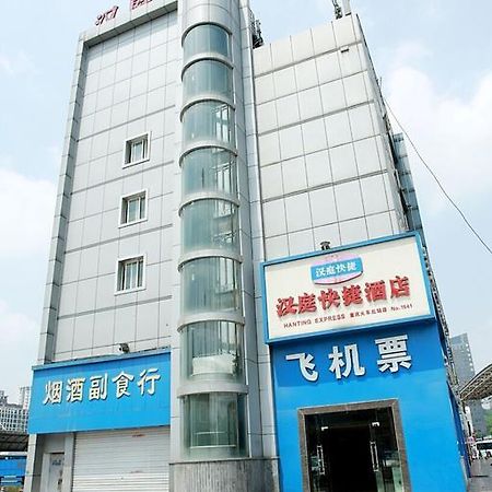 Hanting Hotel Chongqing North Railway Station Exterior foto