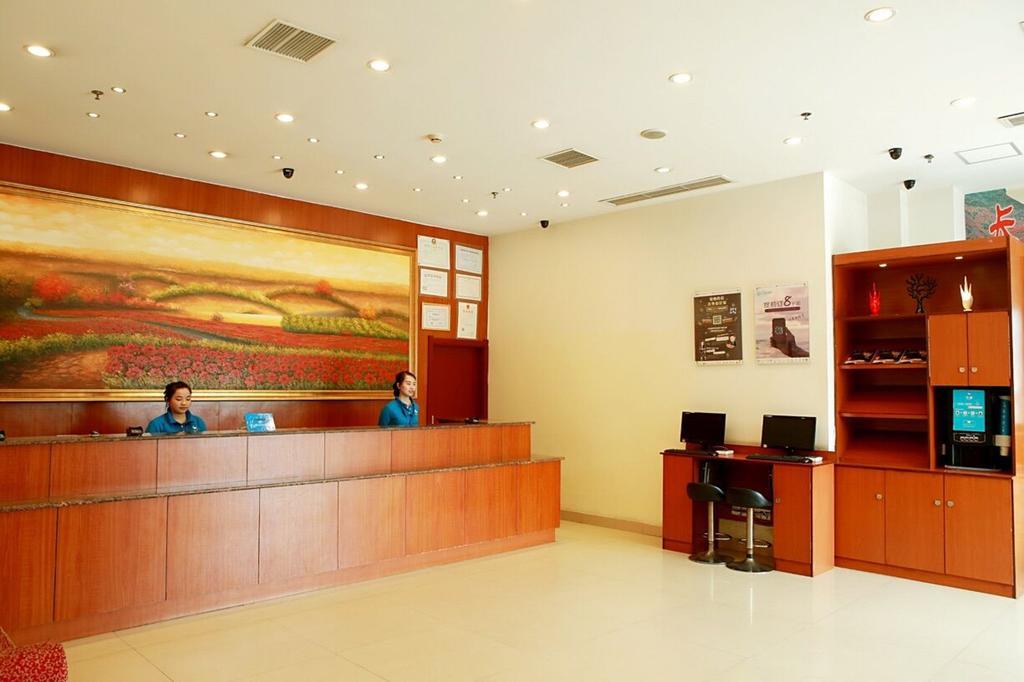 Hanting Hotel Chongqing North Railway Station Exterior foto