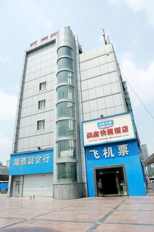 Hanting Hotel Chongqing North Railway Station Exterior foto